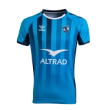 Maillot MHR