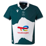 Maillot Section Paloise
