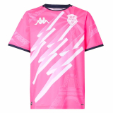 Maillot Stade Français Paris